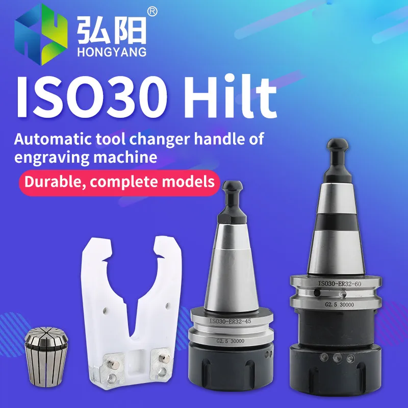 Устойчив к ржавлению ISO30 ER32 60/гайка/ключ/подставка для ножей с замком Держатель