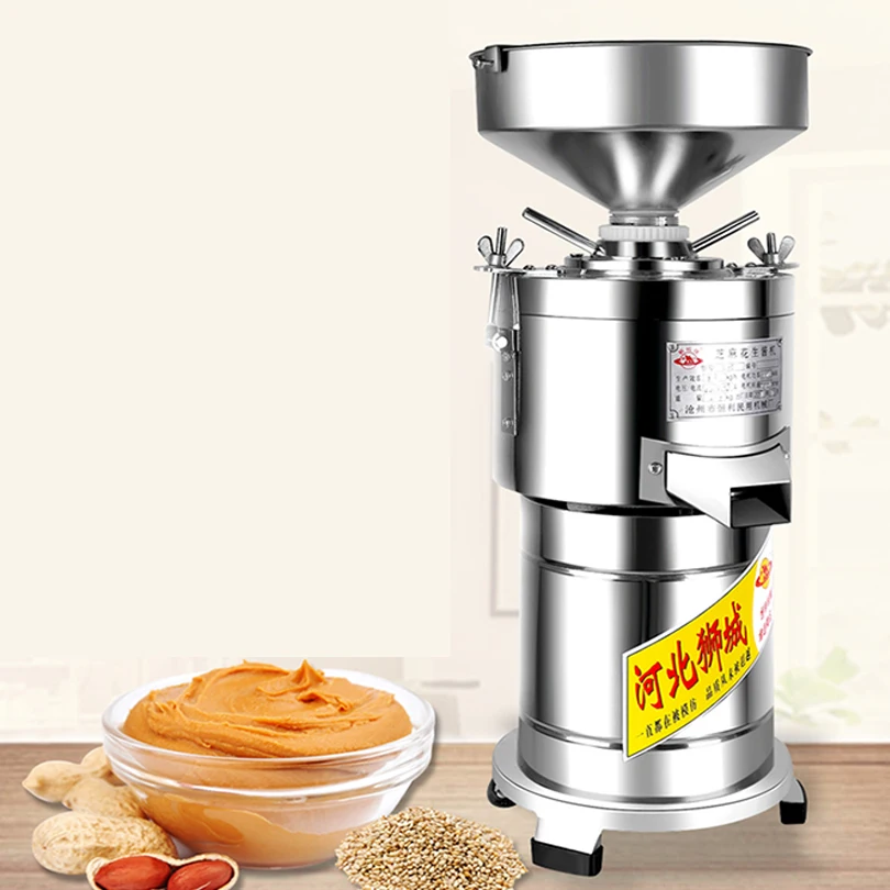 Черничный джем коллоидная мельница шоколадный помидор смазка кунжута