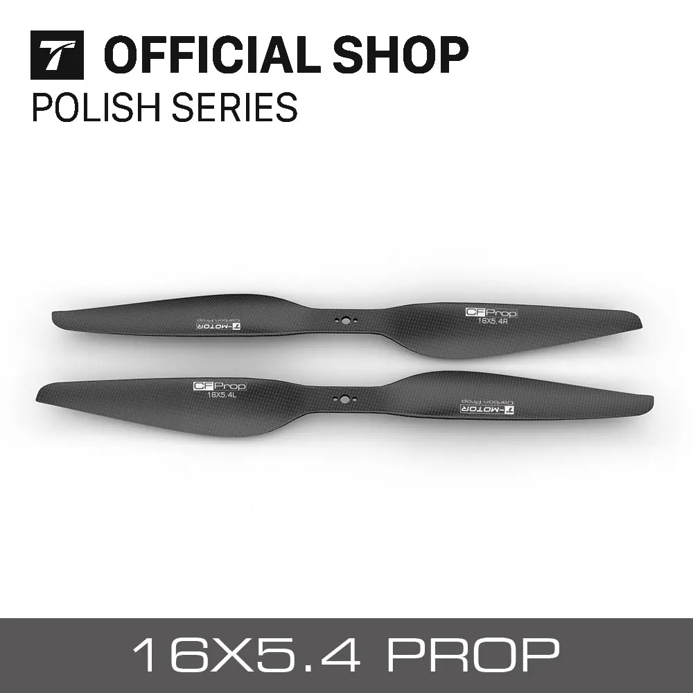 T Motor P16 prop * 5 4 &quot(CW + CCW) пропеллеры из углеродного волокна для квадрокоптера|carbon fiber