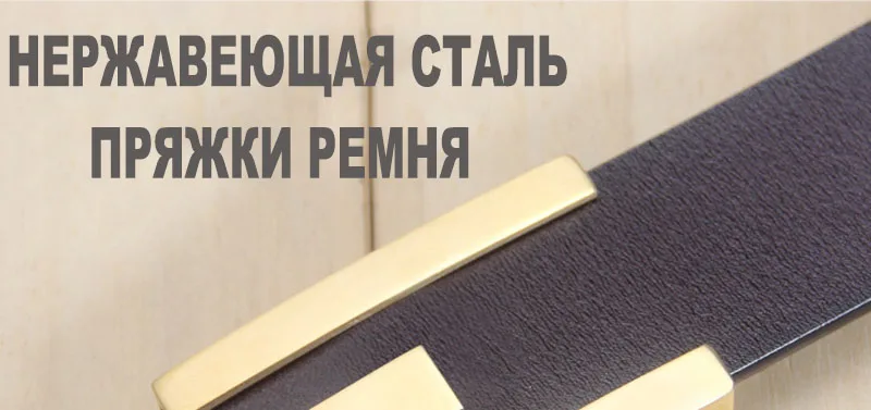 CUKUP Brand Luxury Top Quality Cowskin Cowhide Leather Belt for Men Male Stainless Steel Slide Buckle Men's Belts LUCK771