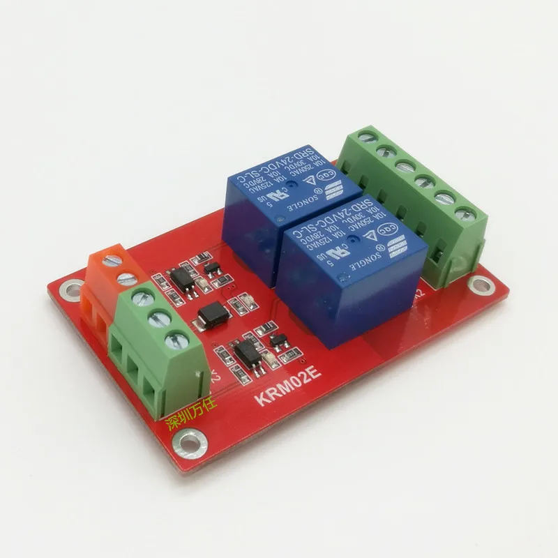 2-way Intermediate Relay Module / PLC Expansion Board Rail Mounting High or Low Trigger 5/12/24V Optional with Base | Инструменты