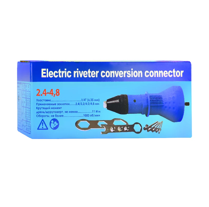 

Electric Nail Gun Cordless Riveting Drill Adaptor Rivet Nut Tool Insert Nut Tool Riveting Drill Adapter Blue Rivet Nut Tool