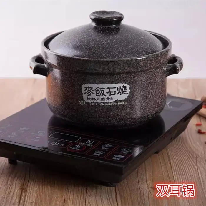 4L Maifan Камень кастрюля для супа гончарная глина высокой температуры тушеного мяса