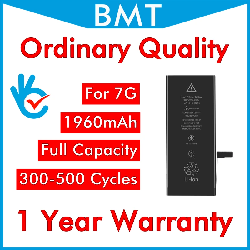 BMT оригинал 20 шт./лот обычное качество 1960 мАч 3 82 в батарея для iPhone 7 7G запасные