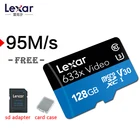 Карта памяти Lexar 633x 95 МБс. Micro SD 256 ГБ 512 ГБ 32 ГБ SDHC Class10 64 Гб 128 ГБ