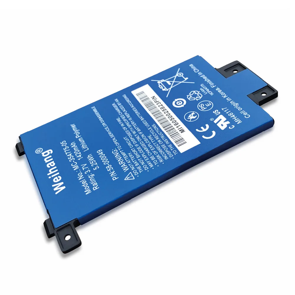 Weihang корейский Сотовый Аккумулятор для Amazon Kindle PaperWhite 2nd Gen 6 "58-000049 MC-354775-05 DP75SDI KPW2