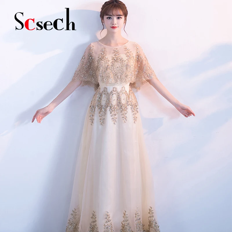 SCSECH ужин платье Новый лето осень длинный стул принимающая сторона для дня