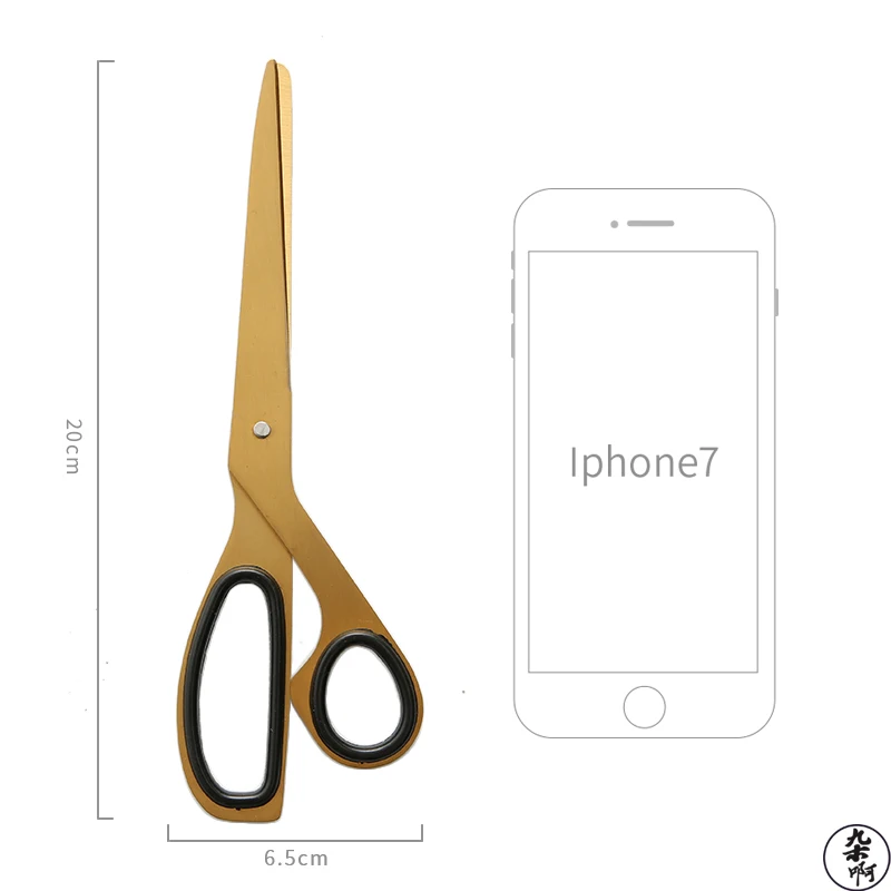 Brass Scissor Винтажные ножницы MINIMALISM Универсальный нож резак для бумаги для DIY домашнего офиса и школьные принадлежности режущие инструменты корейские канцелярские принадлежности - Цвет: Brass Scissor