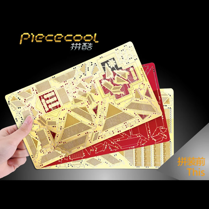 Piececool 3D металлические Пазлы модель здания Yuewang башенный гусеничный кран DIY сборка модели наборы DIY 3D лазерная резка модель головоломка игрушки