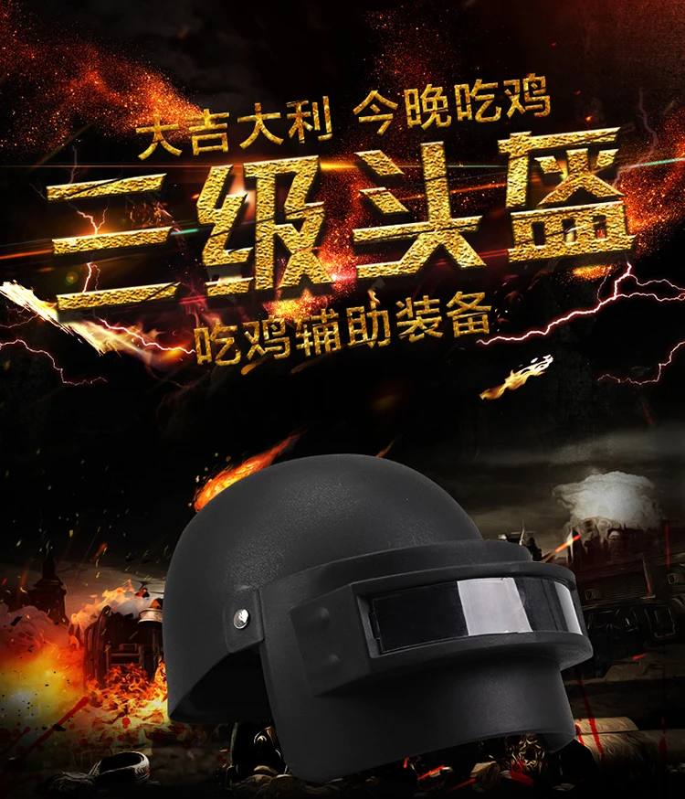 Карнавальный костюм PUBG Playerunknown's Battlegrounds белая юбка рубашка с длинными рукавами галстук желтый Одежда группа спортивный топ+ брюки костюм