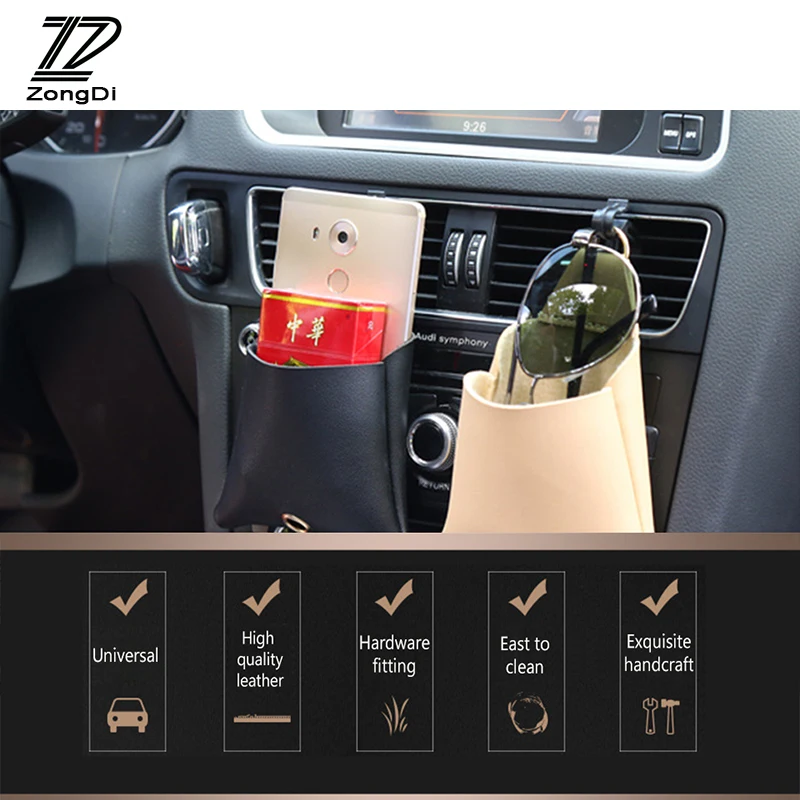 

Автомобильная кожаная сумка ZD 1X для Volvo xc90 s60 Lada granta vesta Kia rio