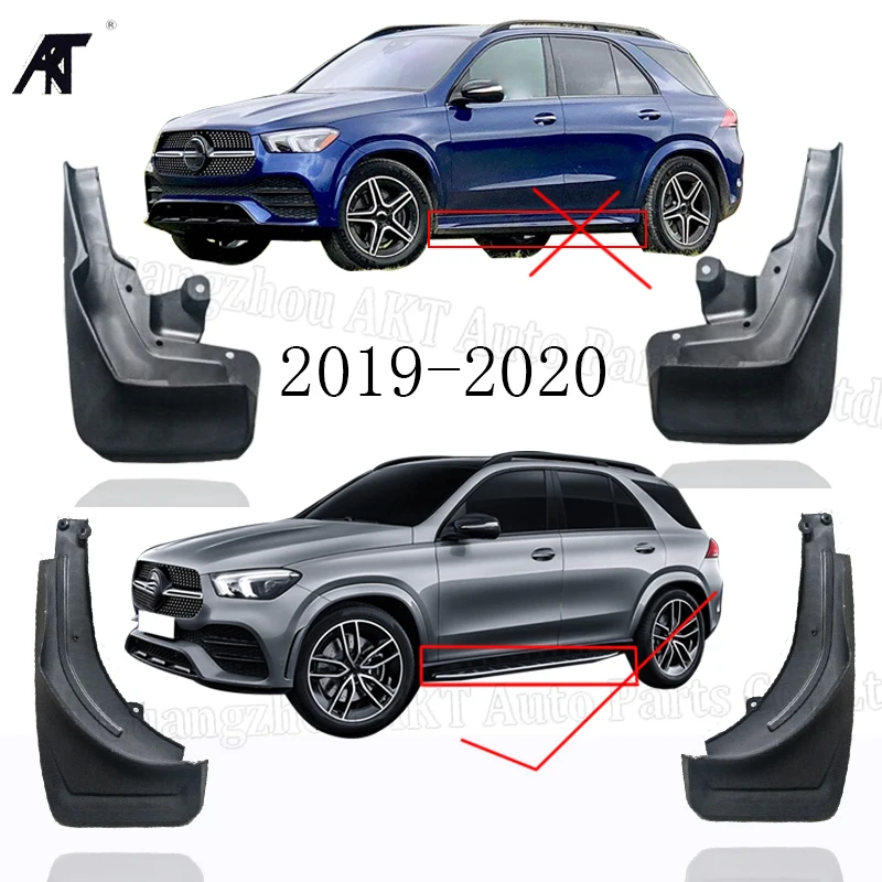 4x Брызговики для передних и задних брызговиков брызговики Mercedes-Benz GLE (с ходовыми