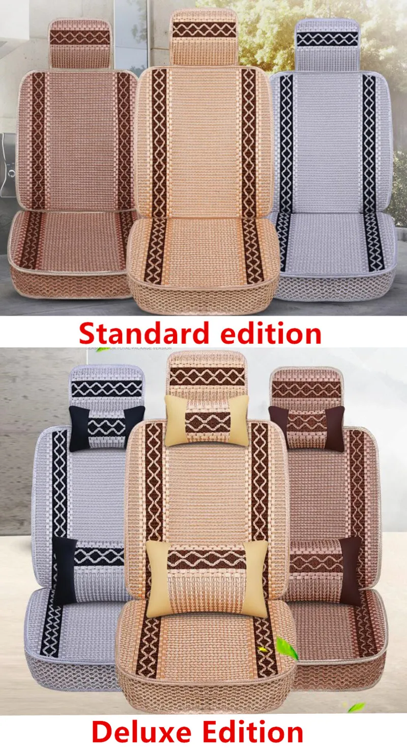 Универсальные чехлы на автомобильные сиденья из ледяного шелка для Volkswagen vw passat