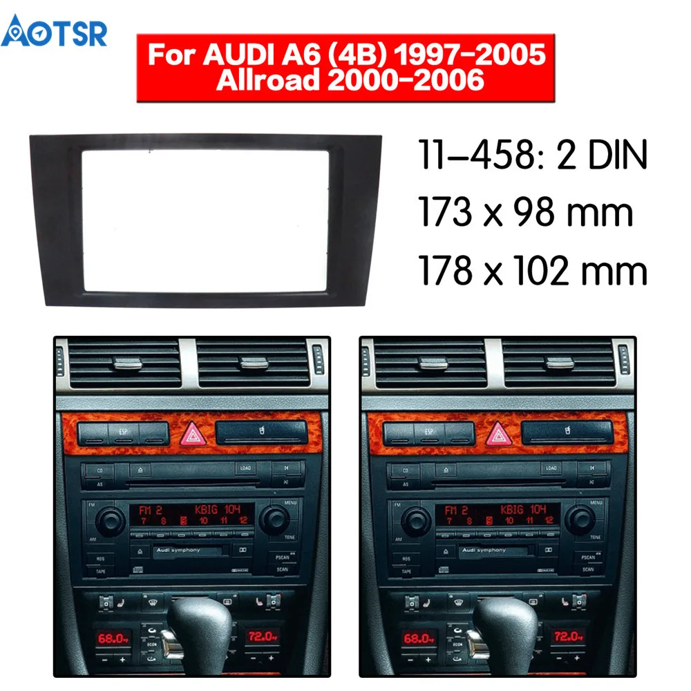 2 din фасции для AUDI A6(4B) 1997-2005 Allroad 2000-2006 установка рамка адаптер Аудио Панель Крепление