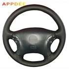 APPDEE черная искусственная кожа Чехол рулевого колеса автомобиля для Mercedes Benz W203 c-класс 2001 2002 2003 2004 2005 2006 2007