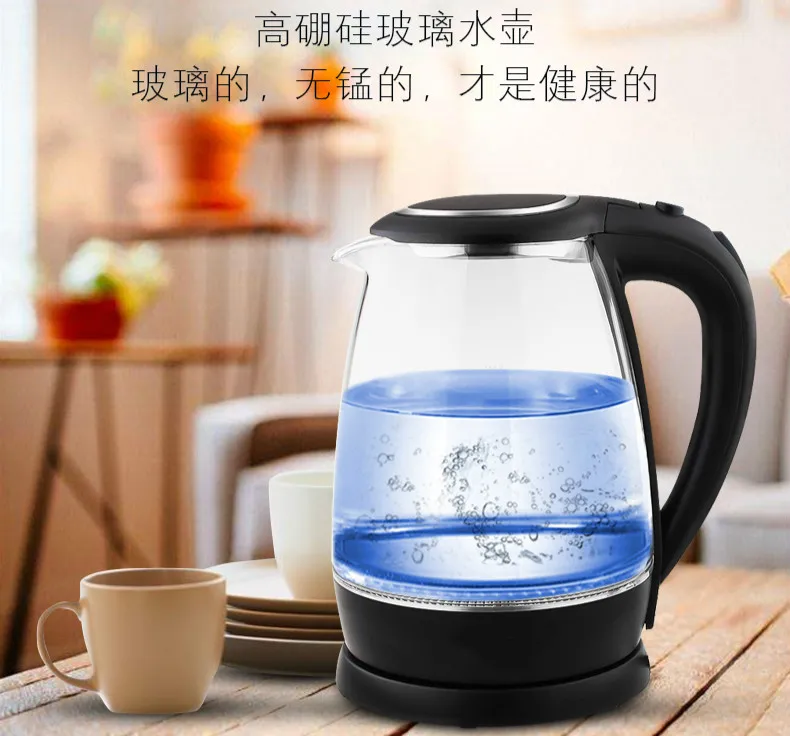

Glass electric kettle Boiler stainless steel household automatic power outage large capacity High quality product
