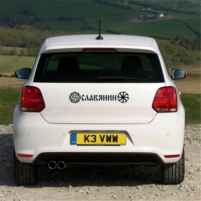 CK2797#78*15см наклейки на авто Славянин водонепроницаемые машину наклейка для