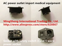 original new 100 ac power outlet import medical equipment socket with safety switch 3 and 1 word power socket