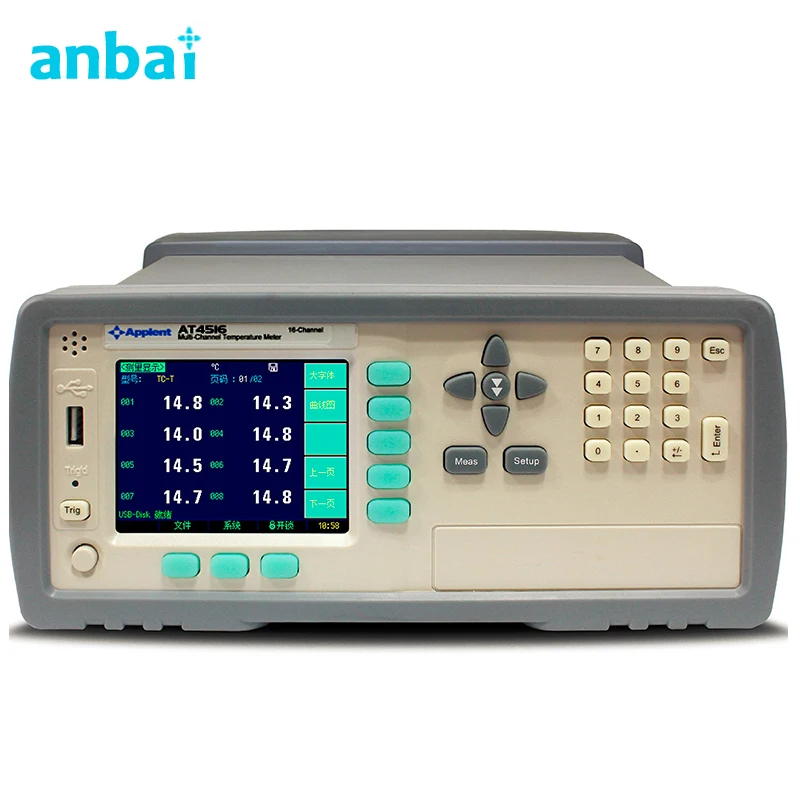 

Thermocouple Thermometer Data Logger with 0.2%+1 Accuracy AT4516