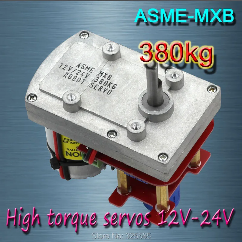 Высокомощный сервопривод ASME MXB с высоким крутящим моментом 3600 градусов 12 В ~ 24 380