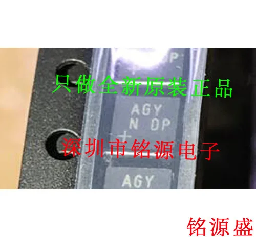 

Free Shipping MAX1554ETA T MAX1554ETA MAX1554 AGY QFN8