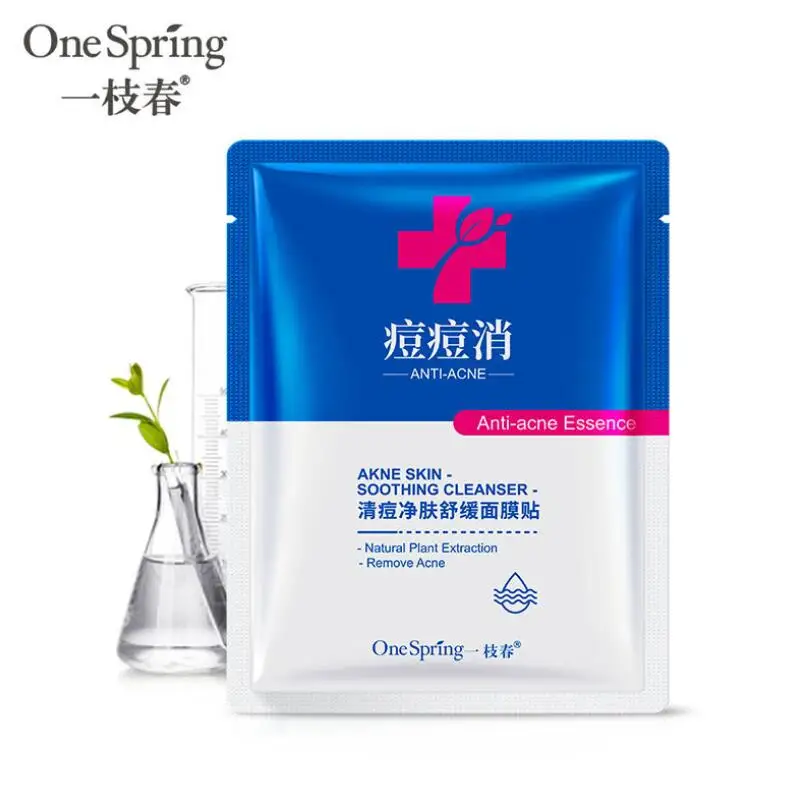 Маска OneSpring для лечения акне Отбеливающая увлажняющая маска лица с контролем
