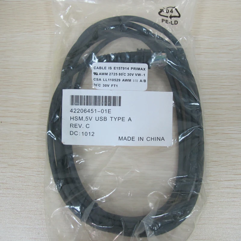 

Original Honeywell 1900 & 1902 USB Power Cable PN:42206451-01E
