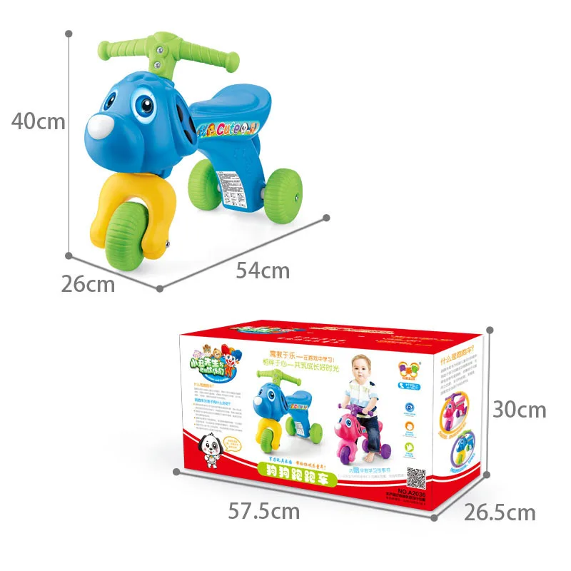 Ride On Animal Dog Toys baby travel car for 3-36 months |