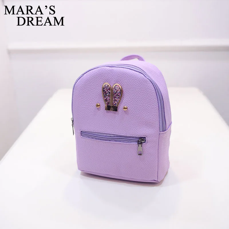 Новый модный рюкзак Mara's Dream из искусственной кожи женская сумка Милая мини на