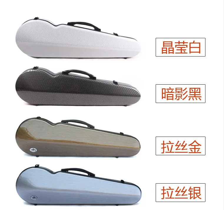 Жесткий Чехол для скрипки 4/4 из углеродного волокна в треугольной форме с двумя