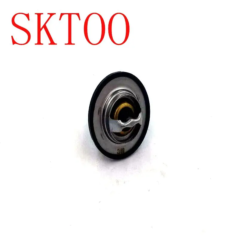 

Thermostat For Renault Clio Espace Scenic Kangoo Megane Laguna 1.4 1.6 2.0 16V 7700872554