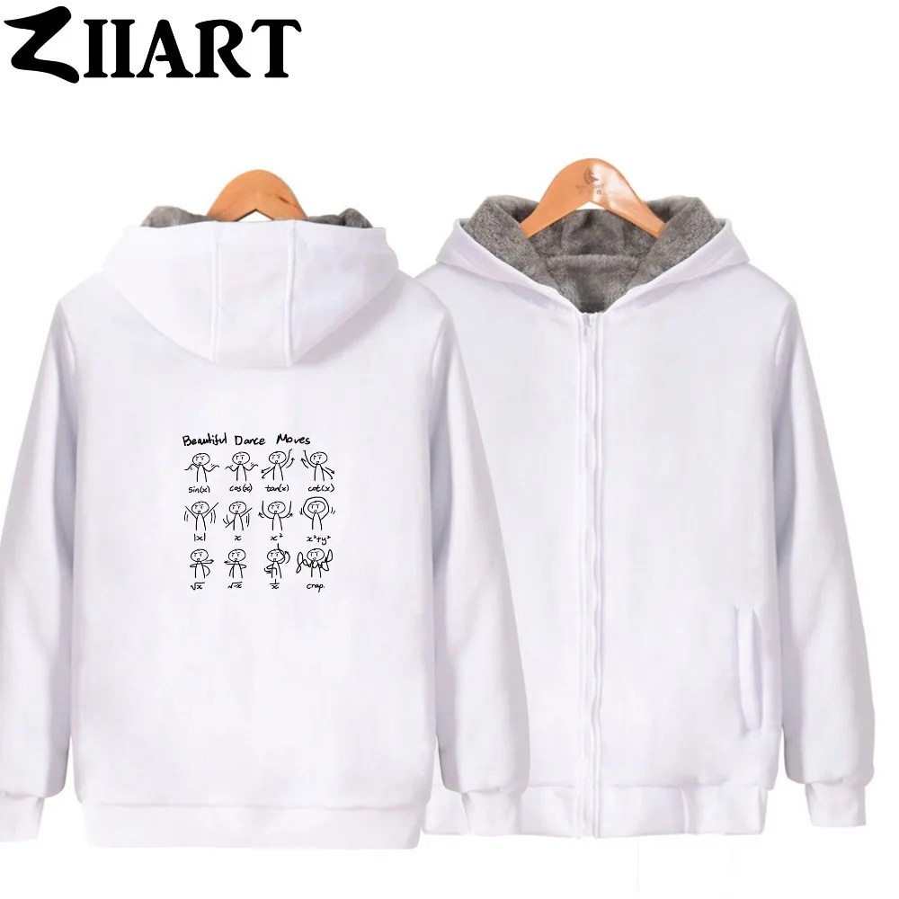 Красивые танцевальные движения танцевальный гик одежда для пар мальчиков и