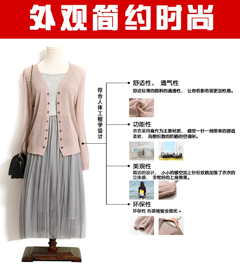 YUNSHUCLOSET, дизайн, смесь шелка, приятный кардиган, крутая трикотажная рубашка, короткий двубортный кардиган