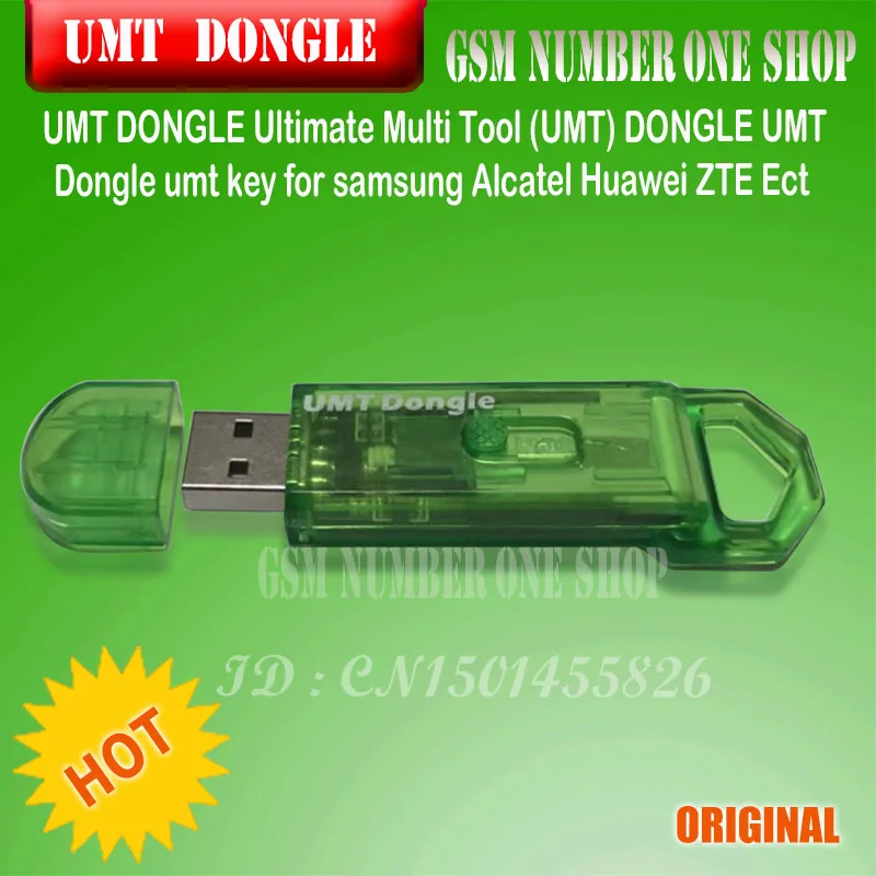 Новый многофункциональный ключ UMT DONGLE Ultimate (UMT) Dongle umt key для samsung Alcatel Huawei ZTE и т. Д. |