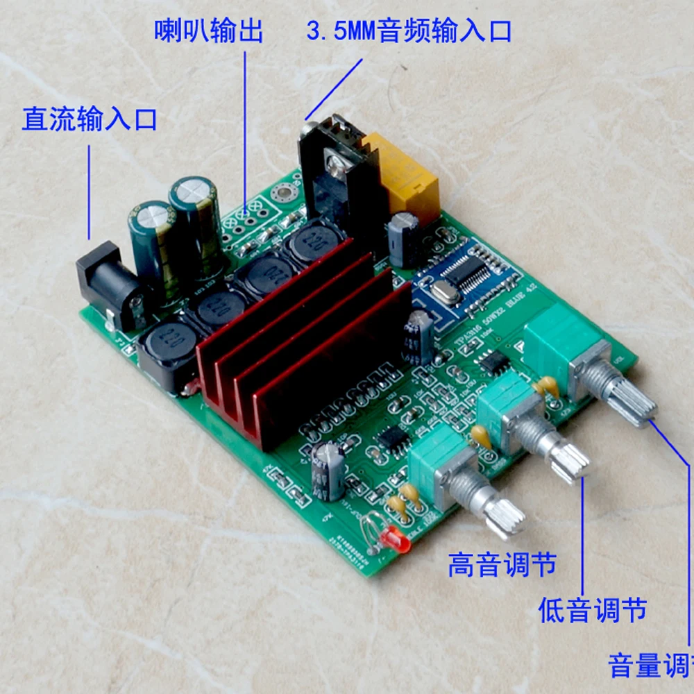 DP3 TPA3116D2 2.0 Digital Power Amplifier Board 50W*2 Bluetooth 4.2 | Электроника