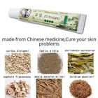 Прямая поставка Zudaifu крем для ухода за кожей при псориазе дерматите экземе мазь для лечения экземы крем для ухода за кожей