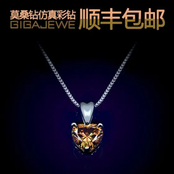 Ожерелье с подвеской Moissanite 1.3ct Brilliant Lab Grown Подвеска 925 пробы серебро