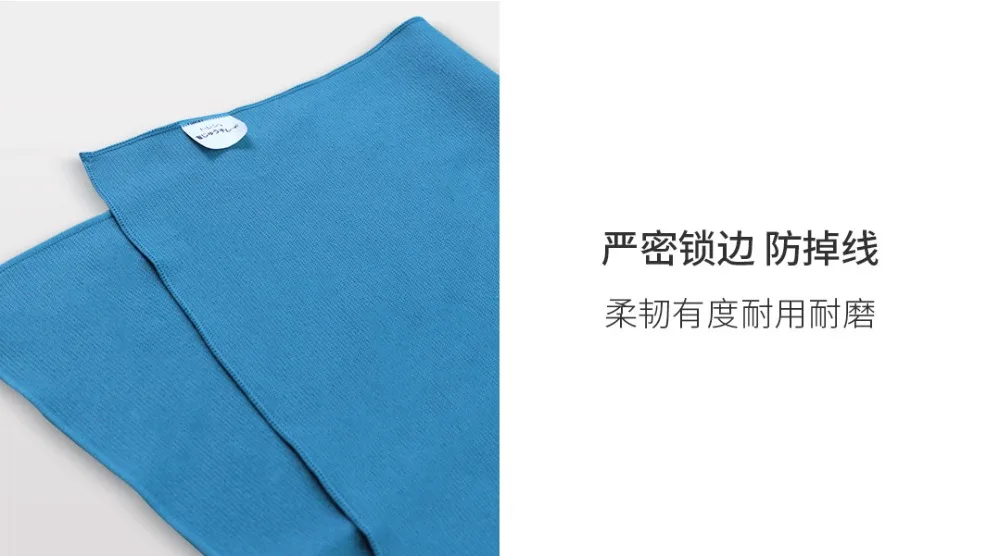 Xiaomi mijia экран тряпка ткань для ванной очистки перчатки кухня подгузник из микрофибры весь дом тряпка абсорбент сильные предварительно бактерии