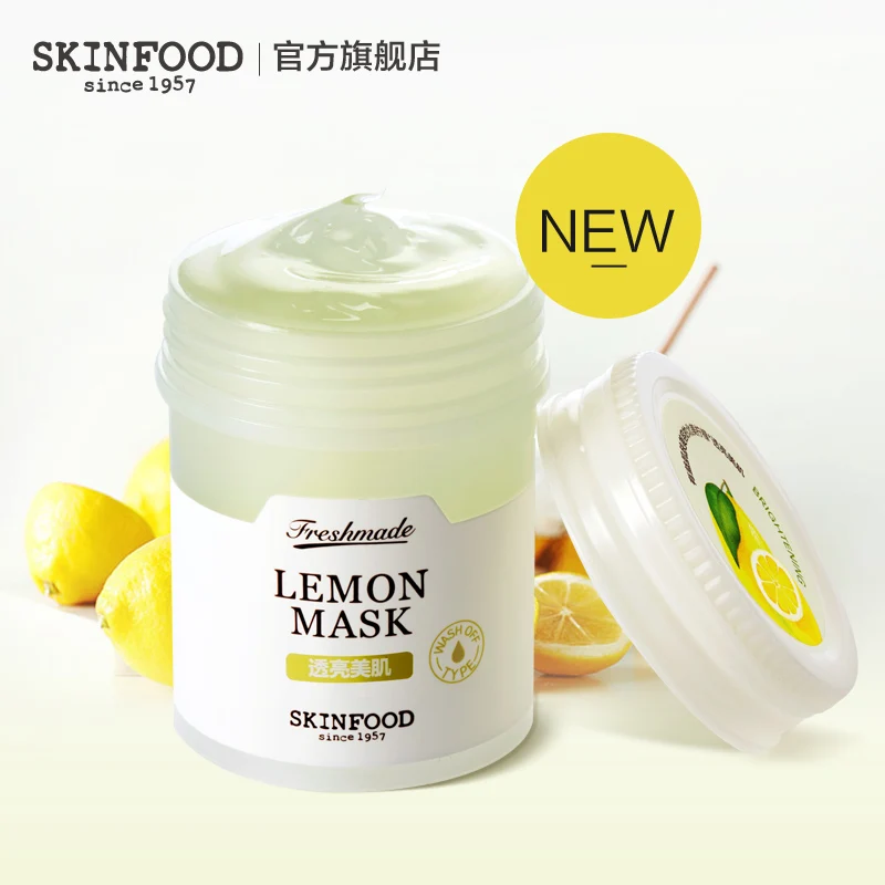 SKINFOOD Skin Food маска freshmade 90 мл корейский свежие фрукты маска для лица уход увлажняющий отбеливающий крем для лица успокаивающая маска для лица