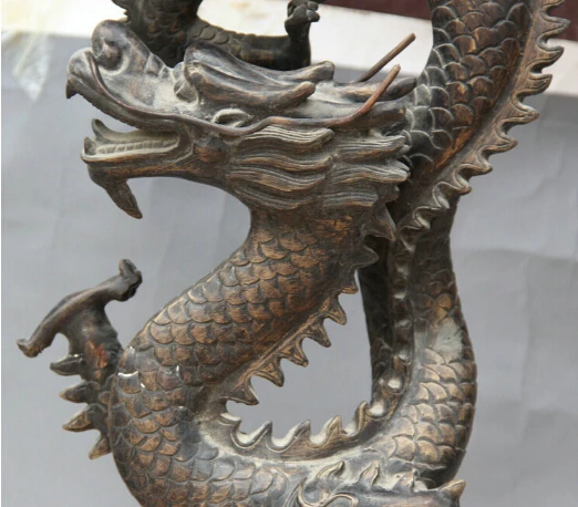 WBY 830 + 33 &quotстаринная китайская бронза Зодиак Год Дракон успешная большая статуя