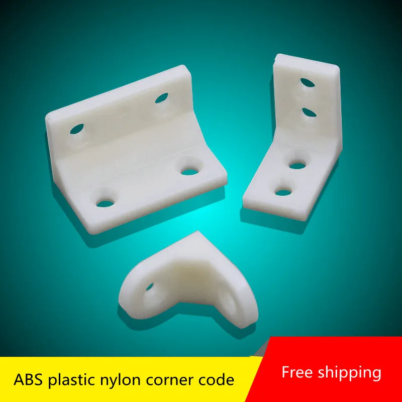 

Furniture straight Angle yards angle-angle code ambry nylon plastic fittings 90 - degree Angle code small accessories