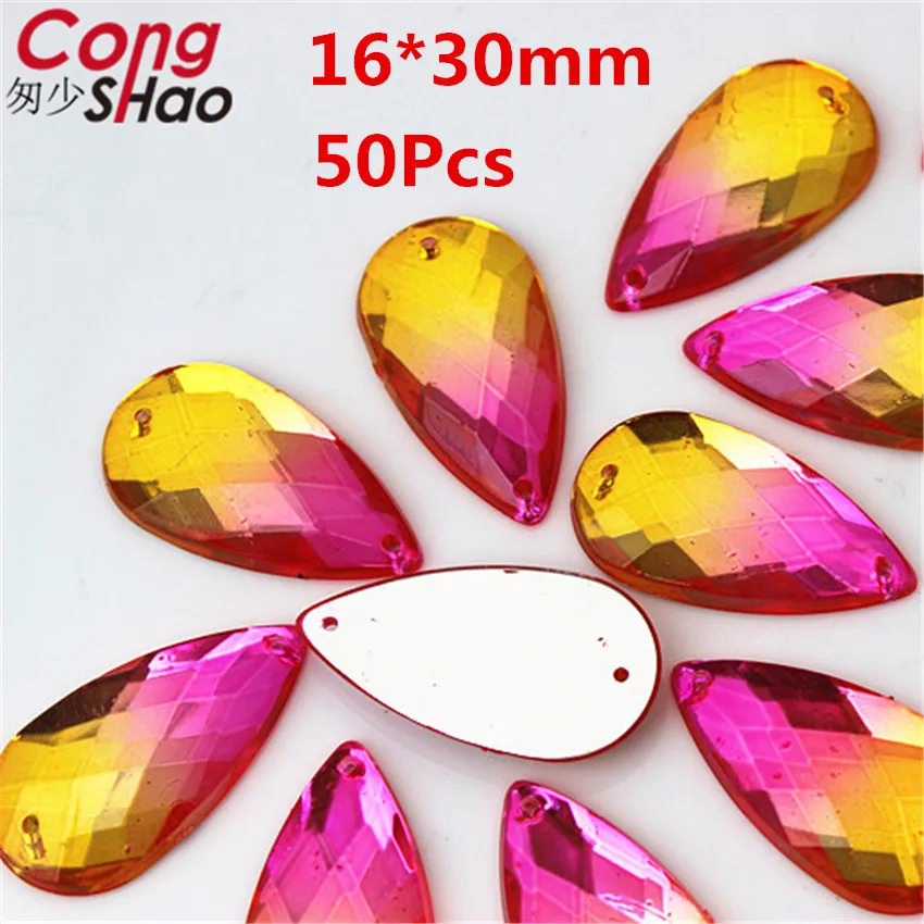 Двухцветные камешки и кристаллы Cong Shao 10*23/8*28/ 16*30 мм акриловые стразы с плоской