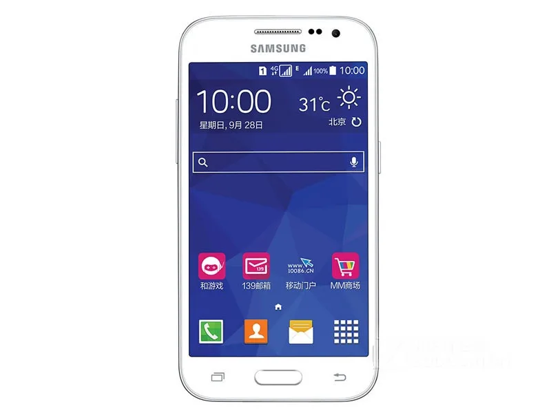 Разблокированный samsung Galaxy Core Prime G360F, 4,5 дюймов, 8 Гб ПЗУ, 5Мп камера, LTE, одна SIM, 2000 мАч, отремонтированный мобильный телефон