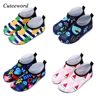 kids summer slippers childrens beach shoes non slip breathable boys and girls baby swimming wading shoes indoor soft socks 2018