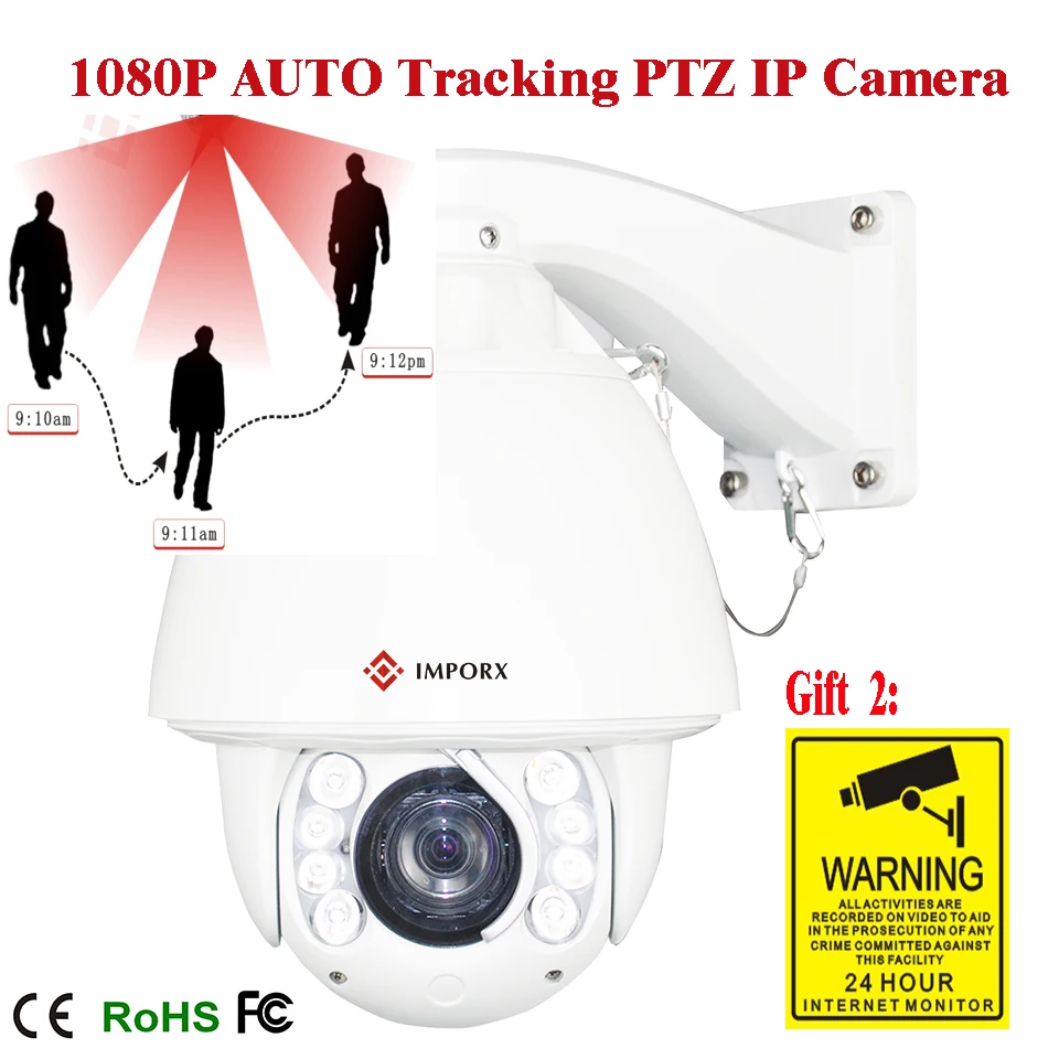 Автоматическое отслеживание 20x зум 2 0 MP 1080 P HD Высокоскоростная купольная ptz