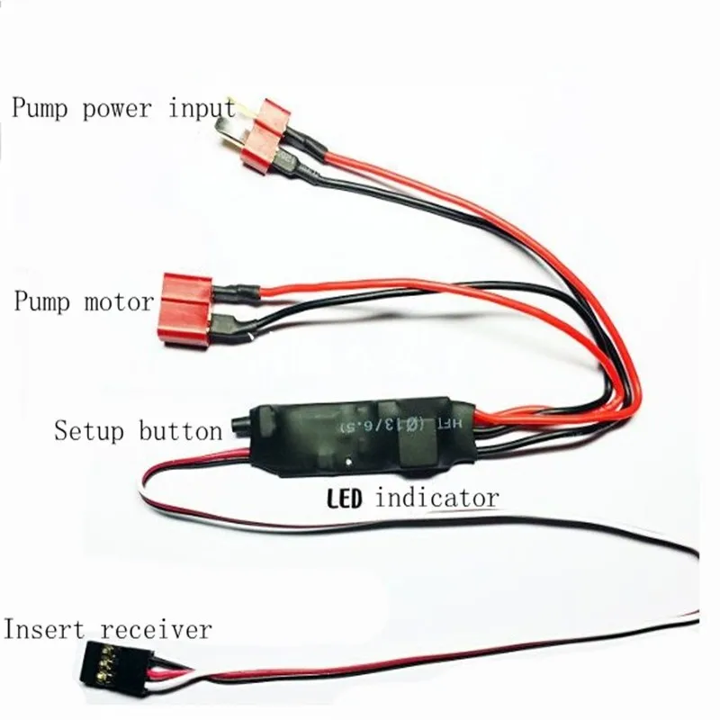 Pesticide spraying Pump flow rate adjustable remote switch 25A current for Agricultural multi-rotor UAV drones accessories |