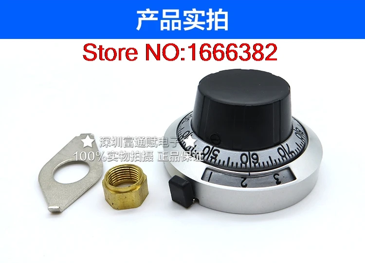 Прекрасный инструмент на циферблате цифровой multi-поворотная ручка B2 с встроенным