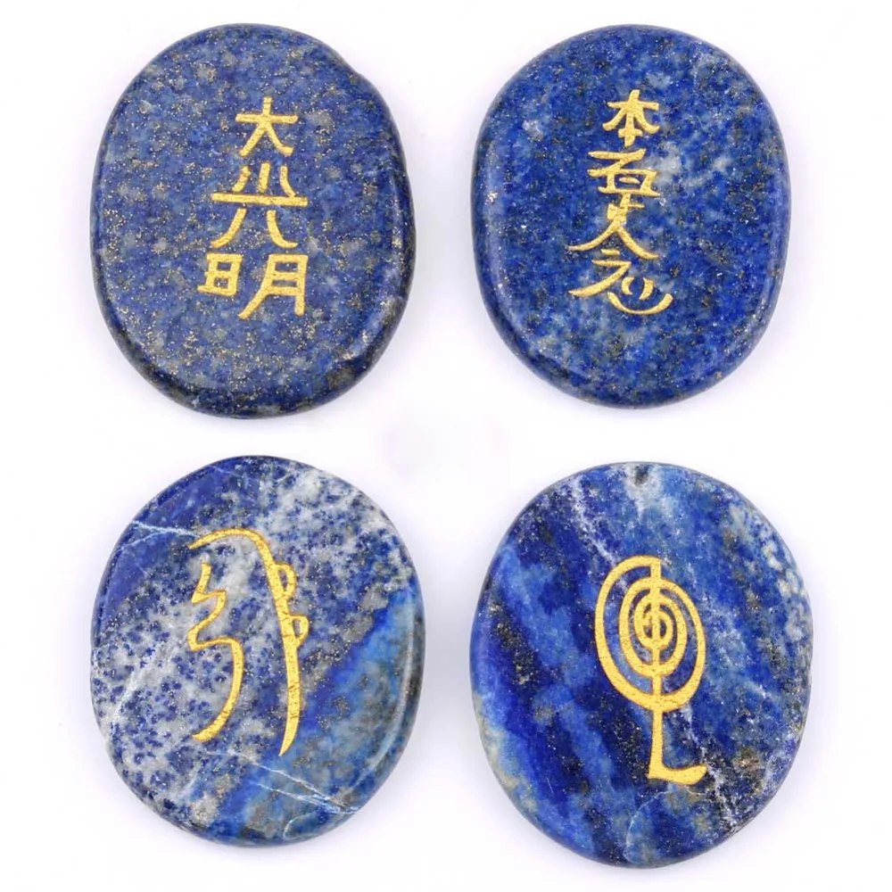 

4pcs Lapis Lazuli Stone Natural Engraved Chakra Stone Set with Reiki Healing Symbols Crystal Free Random Pouch