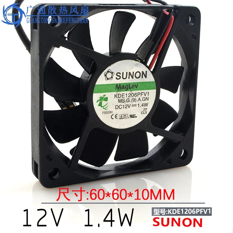 Ультратонкий бесшумный вентилятор для процессора KDE1206PFV1 6010 1 4 Вт 6 см 12 В|silent fan|cpu