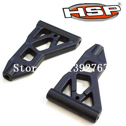 2 шт./упак. HSP Передняя Нижняя подвеска 86004 для 1/16 RC пульт дистанционного